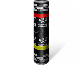 Армокров-Бизнес ХКП-4,0